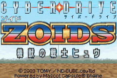Cyber Drive Zoids: Hatakedamono no Senshi Hugh screenshot 2 for GameBoy Advance